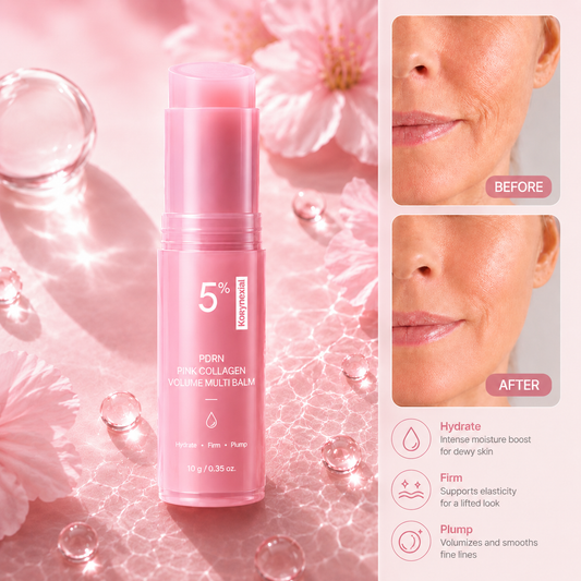 🔥LAST DAY 60% OFF Korean Pink CollagenVolume Multi Balm
